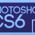 Photoshop CS6 icon thumbnail